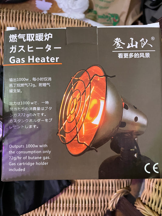 Outdoor Gas Heater